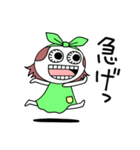 ギョロ美(黄色いポッケ)（個別スタンプ：23）