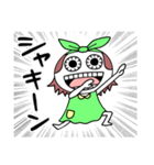 ギョロ美(黄色いポッケ)（個別スタンプ：26）