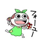 ギョロ美(黄色いポッケ)（個別スタンプ：34）