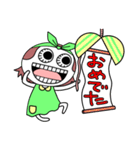 ギョロ美(黄色いポッケ)（個別スタンプ：38）