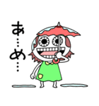 ギョロ美(黄色いポッケ)（個別スタンプ：39）