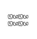 全部めんどーい（個別スタンプ：5）