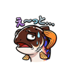 POPなヤマメのキャラクター（個別スタンプ：3）