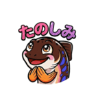 POPなヤマメのキャラクター（個別スタンプ：6）