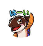 POPなヤマメのキャラクター（個別スタンプ：7）