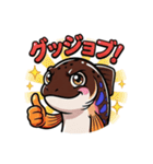 POPなヤマメのキャラクター（個別スタンプ：8）