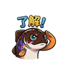 POPなヤマメのキャラクター（個別スタンプ：9）