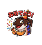 POPなヤマメのキャラクター（個別スタンプ：10）