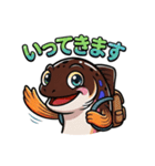 POPなヤマメのキャラクター（個別スタンプ：11）