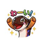 POPなヤマメのキャラクター（個別スタンプ：14）