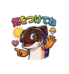 POPなヤマメのキャラクター（個別スタンプ：17）