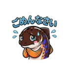 POPなヤマメのキャラクター（個別スタンプ：18）