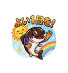 POPなヤマメのキャラクター（個別スタンプ：20）