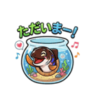 POPなヤマメのキャラクター（個別スタンプ：21）