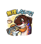 POPなヤマメのキャラクター（個別スタンプ：23）