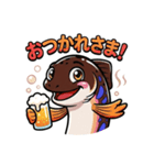 POPなヤマメのキャラクター（個別スタンプ：26）