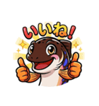 POPなヤマメのキャラクター（個別スタンプ：27）