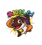 POPなヤマメのキャラクター（個別スタンプ：29）