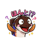 POPなヤマメのキャラクター（個別スタンプ：31）