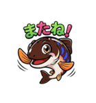 POPなヤマメのキャラクター（個別スタンプ：32）