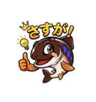 POPなヤマメのキャラクター（個別スタンプ：33）