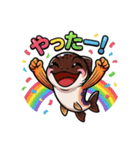 POPなヤマメのキャラクター（個別スタンプ：34）