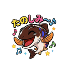 POPなヤマメのキャラクター（個別スタンプ：35）