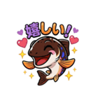 POPなヤマメのキャラクター（個別スタンプ：39）