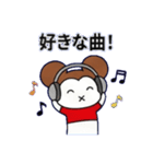 モフチの小さな幸せ（個別スタンプ：6）