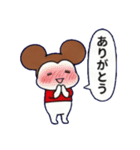 モフチの小さな幸せ（個別スタンプ：9）