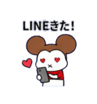 モフチの小さな幸せ（個別スタンプ：15）