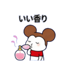 モフチの小さな幸せ（個別スタンプ：28）