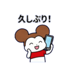 モフチの小さな幸せ（個別スタンプ：36）