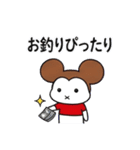 モフチの小さな幸せ（個別スタンプ：37）