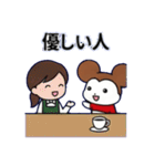 モフチの小さな幸せ（個別スタンプ：39）