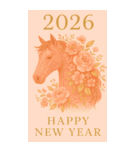 錦繡吉馬年（個別スタンプ：1）