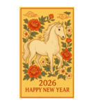 錦繡吉馬年（個別スタンプ：4）