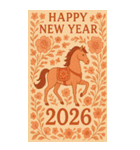 錦繡吉馬年（個別スタンプ：13）