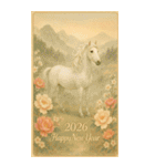 錦繡吉馬年（個別スタンプ：15）