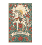 錦繡吉馬年（個別スタンプ：17）