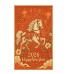 錦繡吉馬年（個別スタンプ：20）