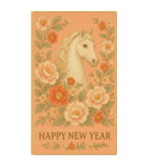 錦繡吉馬年（個別スタンプ：21）