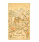 錦繡吉馬年（個別スタンプ：24）