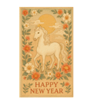 錦繡吉馬年（個別スタンプ：28）