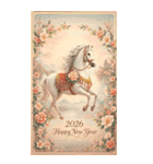 錦繡吉馬年（個別スタンプ：30）