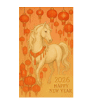 錦繡吉馬年（個別スタンプ：31）