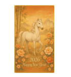 錦繡吉馬年（個別スタンプ：33）