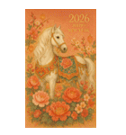 錦繡吉馬年（個別スタンプ：39）