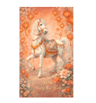 錦繡吉馬年（個別スタンプ：40）