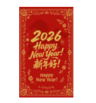 幻彩祭り2、40枚のポップコーン級のクロス（個別スタンプ：2）